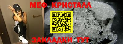 apvp Моздок