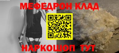 apvp Моздок