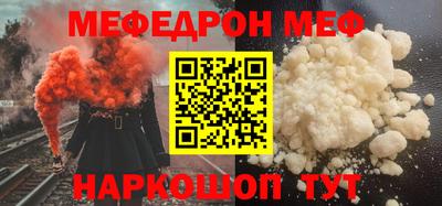 марки nbome Можга