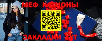 apvp Моздок