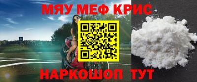 марки nbome Можга