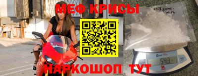 apvp Моздок