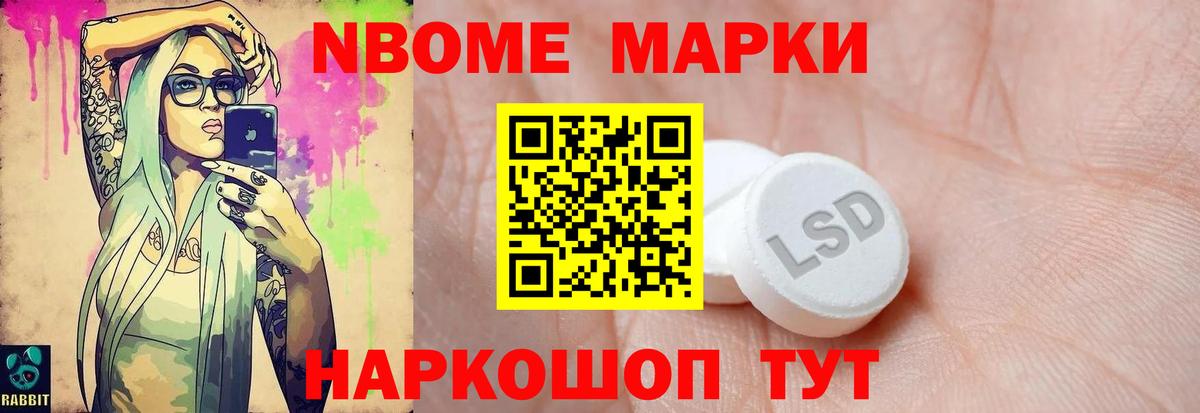 LSD-25 экстази  LSD-25 экстази ecstasy  Вход с VPN  Киржач 