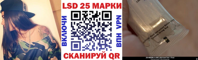 Марки NBOMe 1,8мг  Киржач 