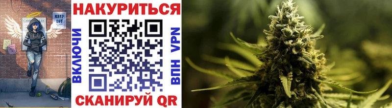 Конопля тримм  Киржач 